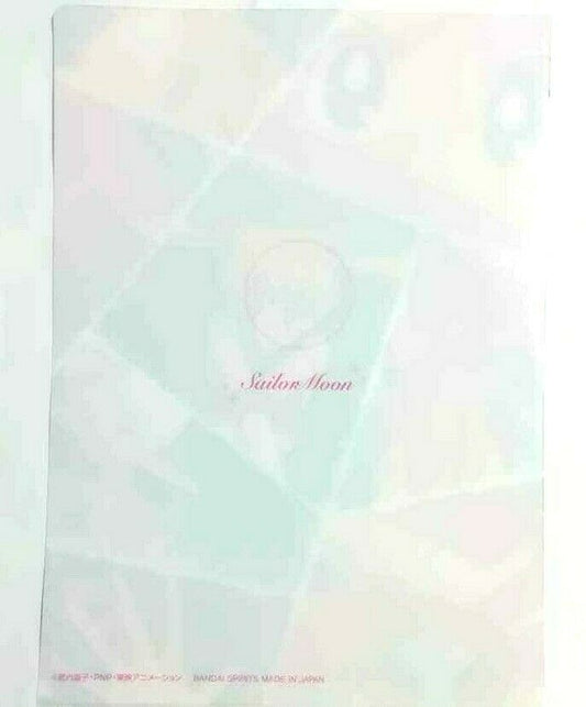 Sailor Moon Kuji Clear File Usagi Tsukino