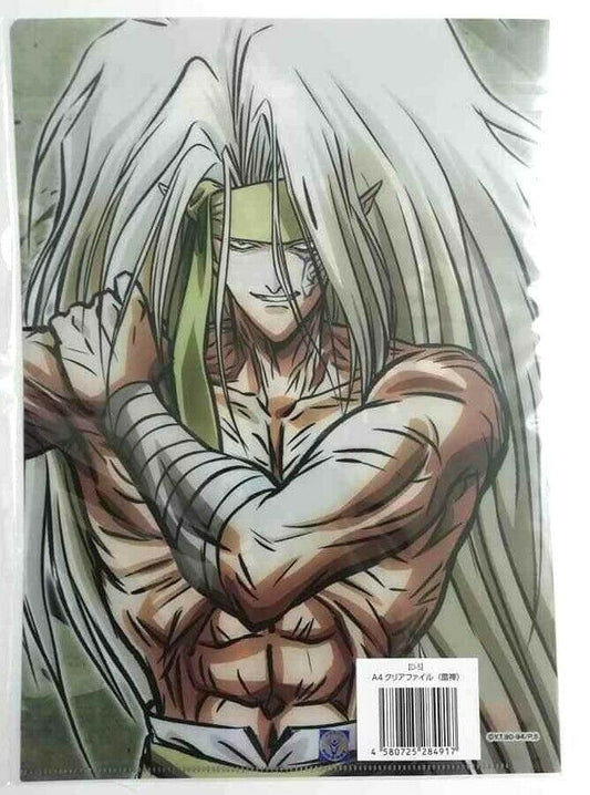 Yu Yu Hakusho Web Kuji A4 Clear Yu Yu Hakusho Web Kuji Visual Clear Sheet Raizen