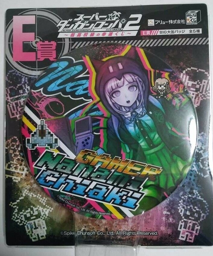 Danganronpa 2 Big Can Badge Chiaki Nanami