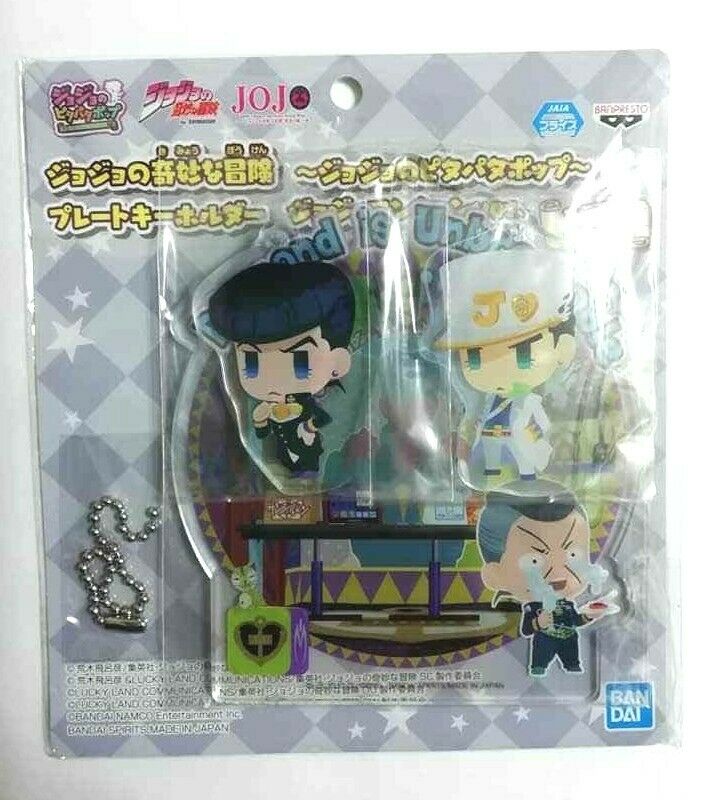 JOJO Pita Pata Pop Mansion Acrylic Stand Jotaro Kujo Josuke Higashikata Nijimura