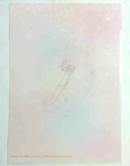 Sailor Moon Kuji Clear File Usagi Tsukino