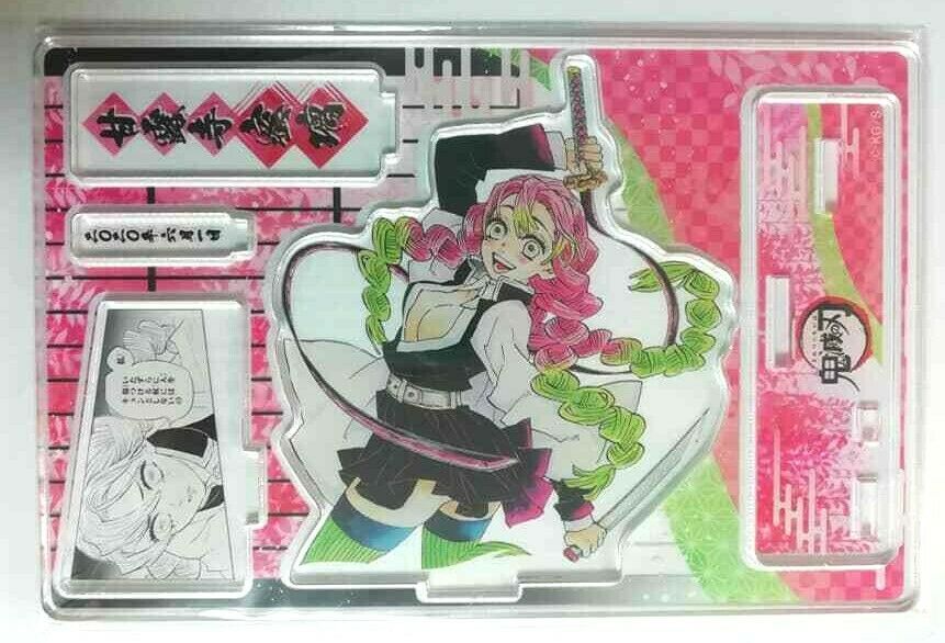 Kimetsu no Yaiba Demon Slayer Bday 2020 Acrylic Diorama Stand Mitsuri Kanroji
