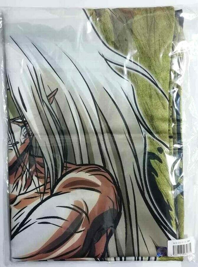 Yu Yu Hakusho Web Kuji Pillow Case Raizen 65x45cm ###