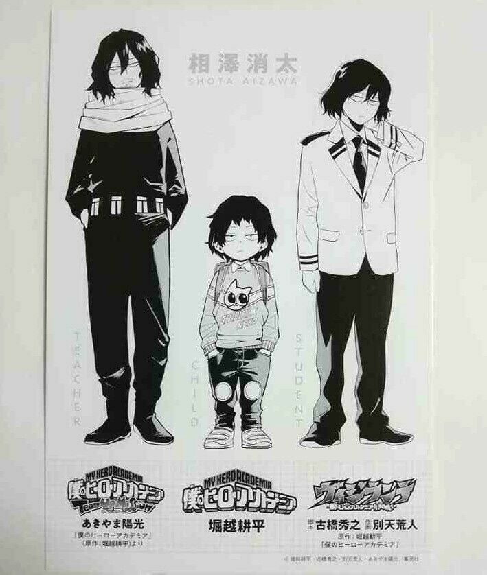 My Hero Academia Bonus Card Shota Aizawa Eraser Head