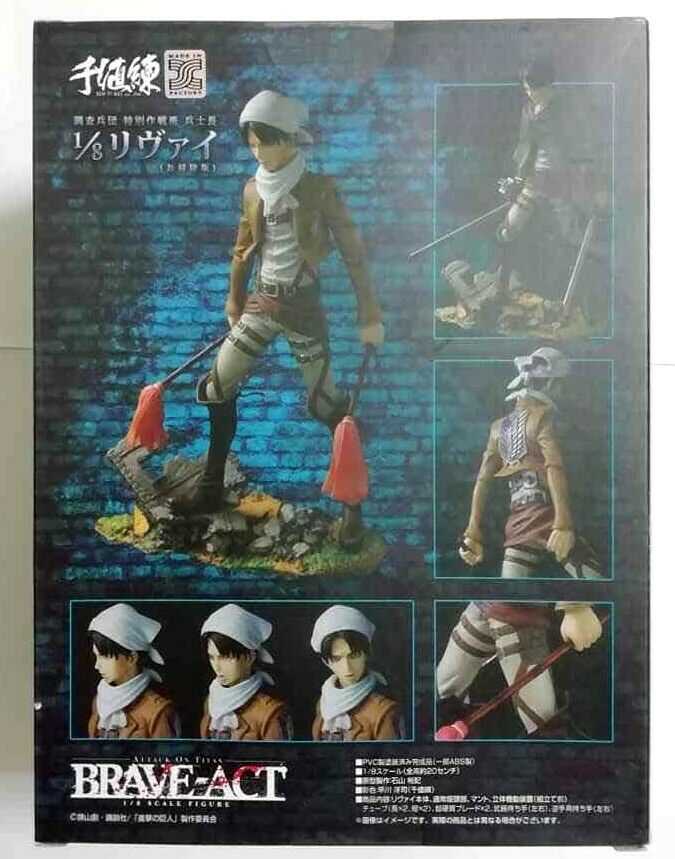 Attack on Titan Brave Act Action Figure Statue Levi Ackerman