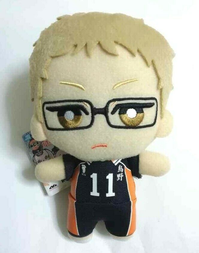 Haikyuu TOMONUI Plush Doll Kei Tsukishima