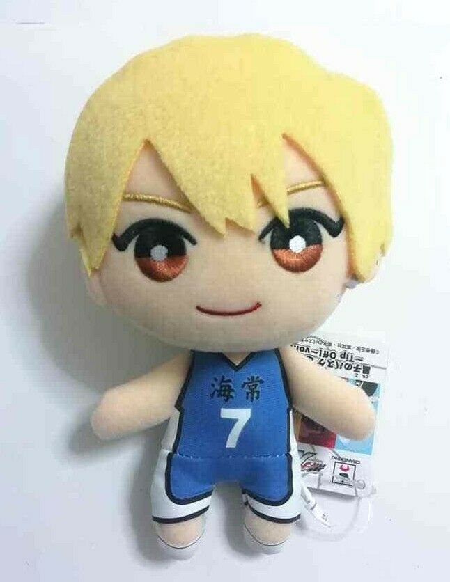 Kuroko no Basketball Tomonui Plush Doll Ryota Kise