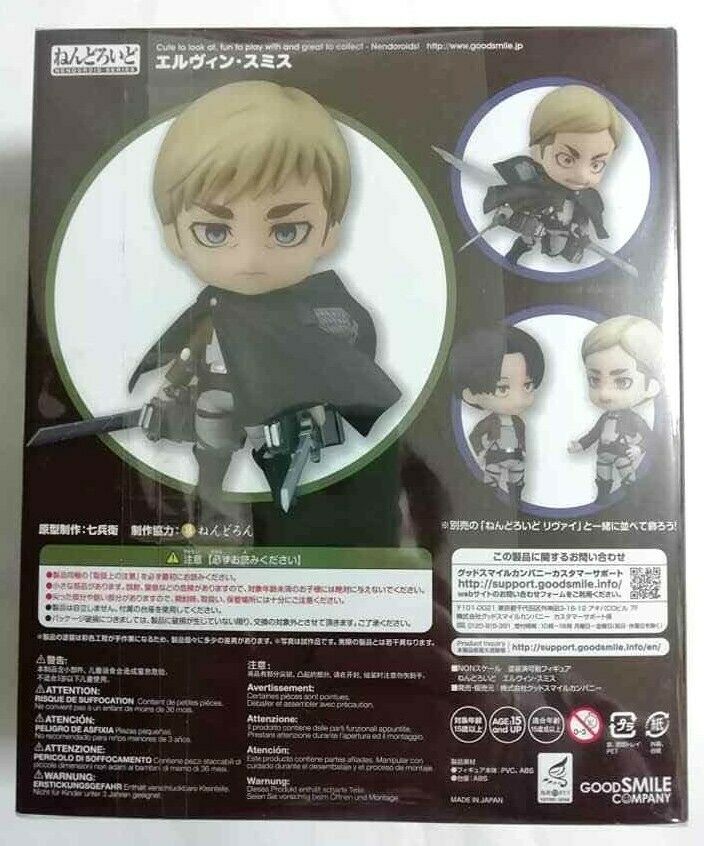 Attack on Titan Nendoroid Action Figure Statue Erwin Smith