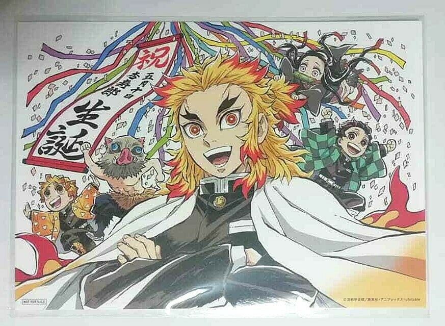 Kimetsu no Yaiba Demon Slayer Mugen Illustration Post Card Kyojuro Rengoku