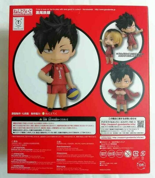 Haikyuu Nendoroid Action Figure Tetsuro Kuroo
