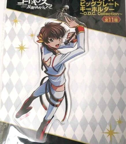 Code Geass Big Plate Acrylic Keychain Suzaku Kururugi ODC Collection