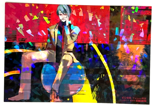 Tokyo Ghoul :re Illustration Card Shu Tsukiyama Sui Ishida