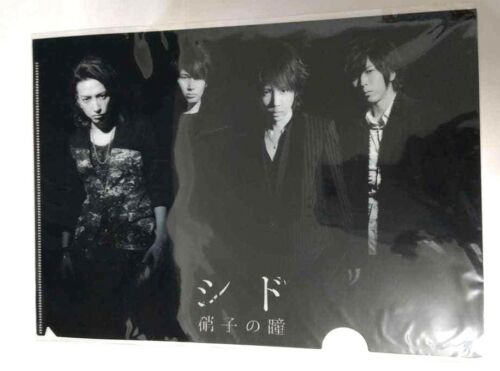 Black Butler Clear File Ciel Phantomhive Sebastian Michaelis