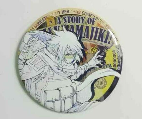 My Hero Academia B Can Badge Button Tamaki Amajiki Sun Eater