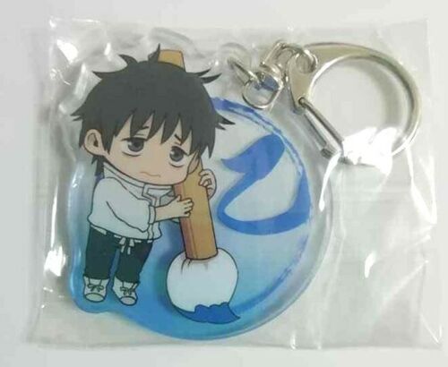 JUJUTSU KAISEN Tagged Keychain - Oh Gatcha