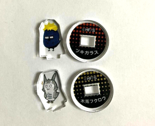 Haikyuu Super Mini Acrylic Stand Tsukishima Bokuto 2cm