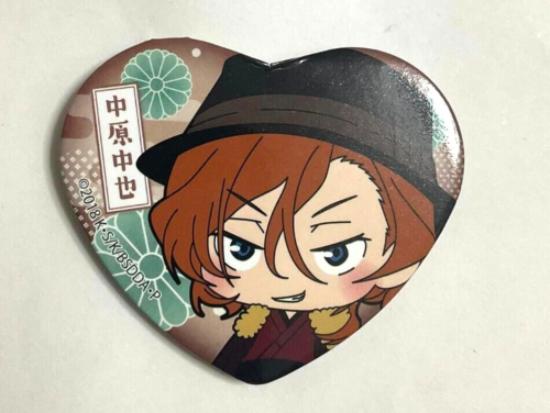 Bungo Stray Dogs Heart Can Badge Button Chuya Nakahara
