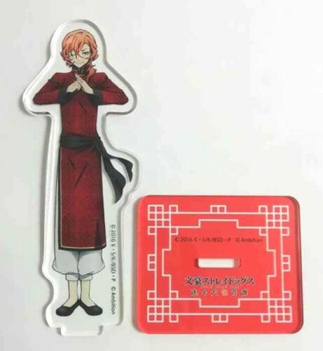 Bungo Stray Dogs Mayoi Acrylic Stand Chuya Nakahara