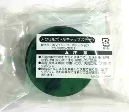 Tokyo Ghoul Acrylic Bottle Cap Stage Ken Kaneki Toka Kirishima ###