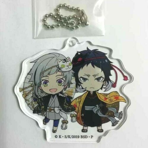 Bungo Stray Dogs Acrylic Keychain Ryunosuke Akutagawa Atsushi Nakajima