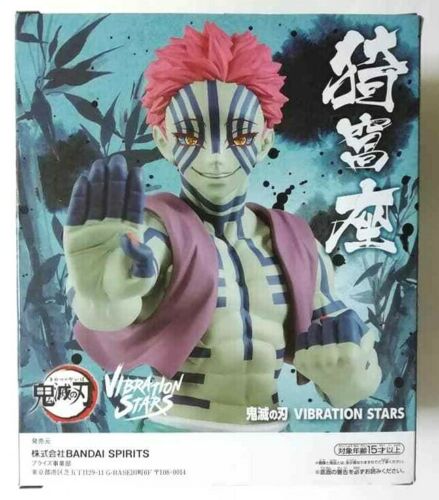 Kimetsu no Yaiba Demon Slayer Vibration Stars Action Figure Akaza
