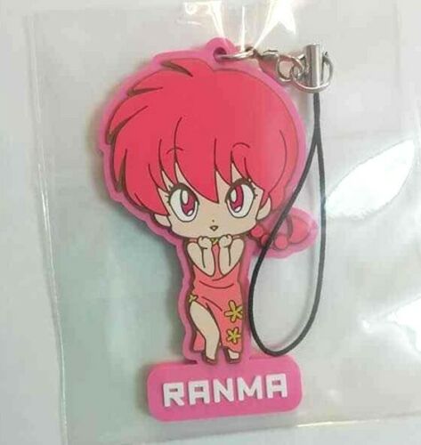 Ranma 1/2 Rubber Strap Charm Ranma Saotome