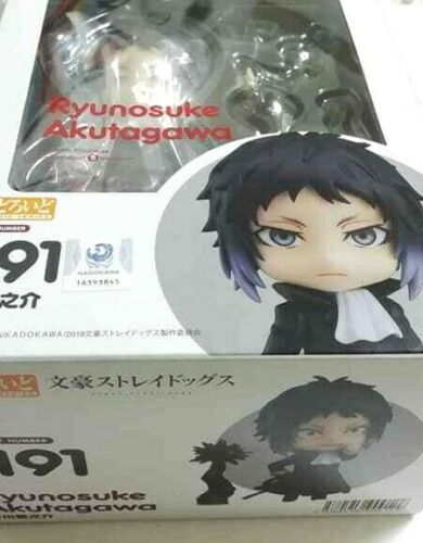 Bungo Stray Dongs Nendoroid Action Figure Ryunosuke Akutagawa