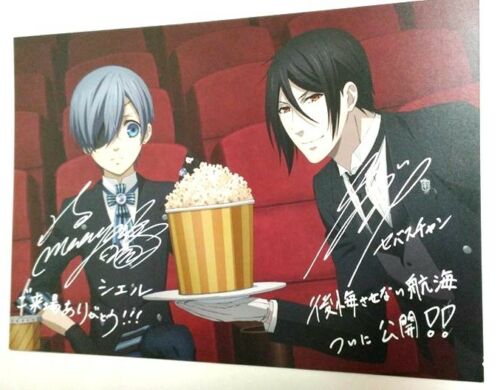 Black Butler Atlantic Bonus Card Ciel Sebastian