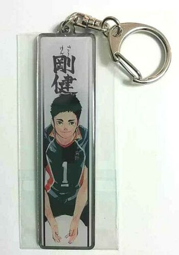 Haikyuu Exhibi Metal Keychain Strap Collection Daichi Sawamura