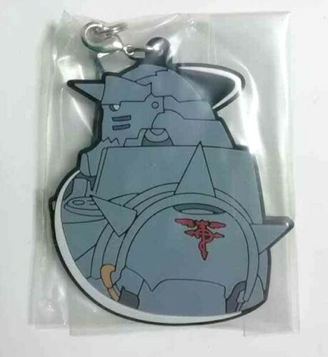 Fullmetal Alchemist Rubber Strap Charm Alphonse Elric Hagaren