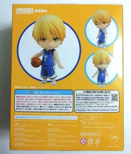 Kuroko no Basketball Nendoroid Action Figure Statue Ryota Kise