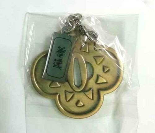 Kimetsu no Yaiba Demon Slayer Katana Tsuba Keychain Zenitsu Agatsuma