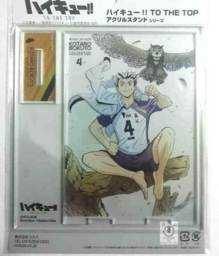 Haikyuu To The Top Acrylic Stand Kotaro Bokuto