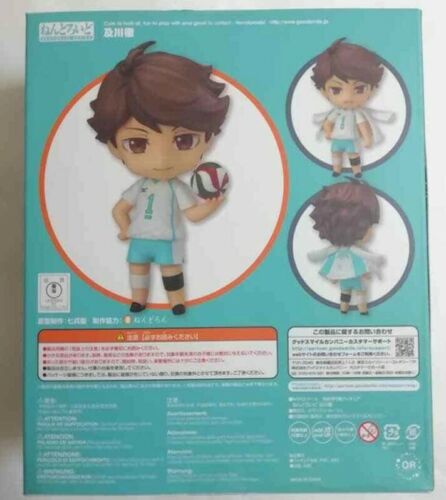 Haikyuu Nendoroid Action Figure Non Scale Toru Oikawa