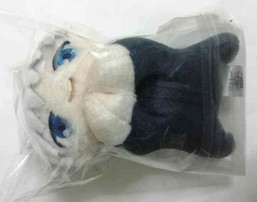 Jujutsu Kaisen Sorcery Fight Hug Chara Mascot Plush Doll Satoru Gojo