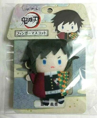 Kimetsu no Yaiba Demon Slayer Puppela Finger Plush Doll Giyu Tomioka
