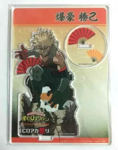 My Hero Academia Acrylic Stand Katsuki Bakugo