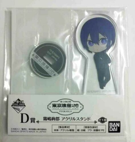 Tokyo Ghoul :re ONLINE Acrylic Stand Ayato Kirishima