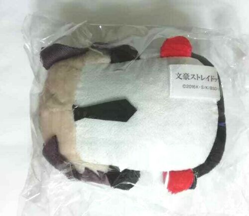 Bungo Stray Dogs Dead Apple Mochi Plush Doll Akiko Yosano