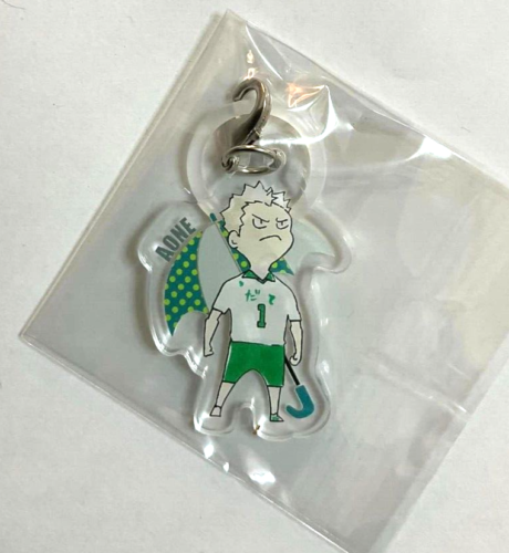 Haikyuu Umbrella Acrylic Charm Strap Collection Takanobu Aone