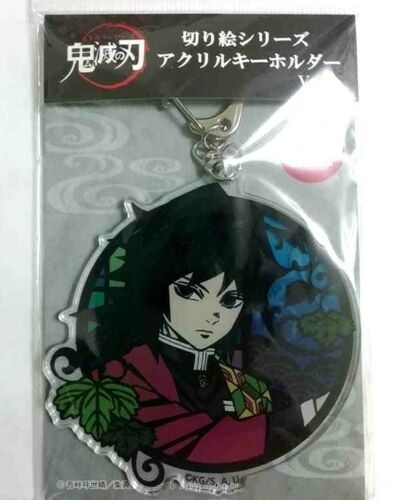 Kimetsu no Yaiba Demon Slayer Kirie Acrylic Keychain Strap Giyu Tomioka