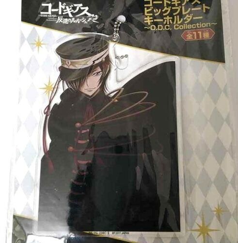 Code Geass Big Acrylic Keychain Lelouch Lamperouge ODC