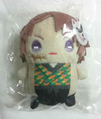 Kimetsu no Yaiba Demon Slayer Mame Mate Plush Doll Sabito
