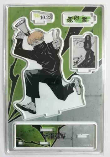 Jujutsu Kaisen Bday 2021 Acrylic Diorama Stand Toge Inumaki