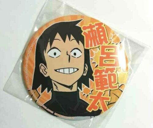 My Hero Academia SEGA Can Badge Button Hanta Sero