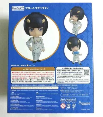 JOJO Golden Wind Nendoroid Action Figure Bruno Bucciarati Araki Japan Anime Toy