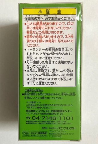 One Piece World Collectable Action Figure Statue WCF X Drake TV04