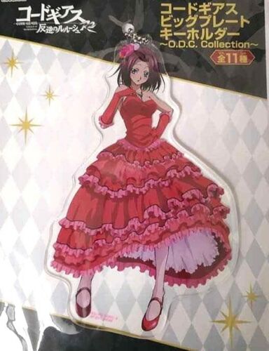 Code Geass Big Plate Acrylic Keychain Kallen Kozuki ODC