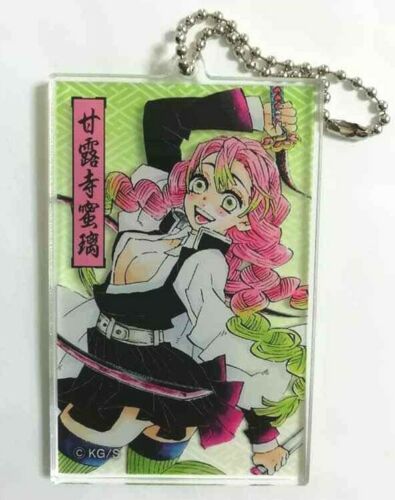 Kimetsu no Yaiba Demon Slayer Acrylic Keychain Mitsuri Kanroji