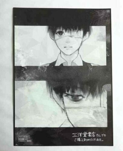 Tokyo Ghoul Bonus Post Card Ken Kaneki